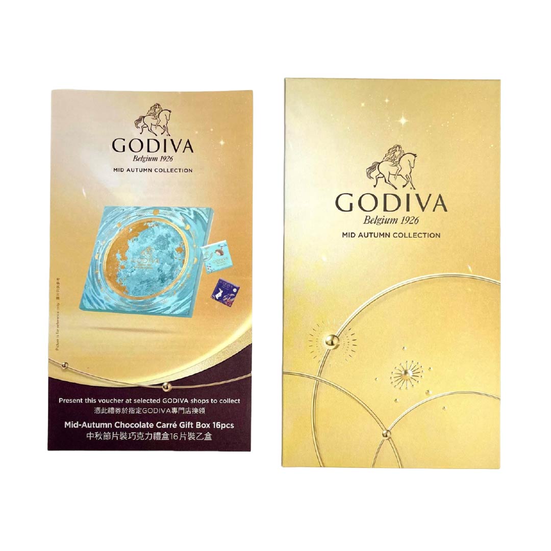 GODIVA Mid-Autumn Chocolate Carré Gift Box 16pcs