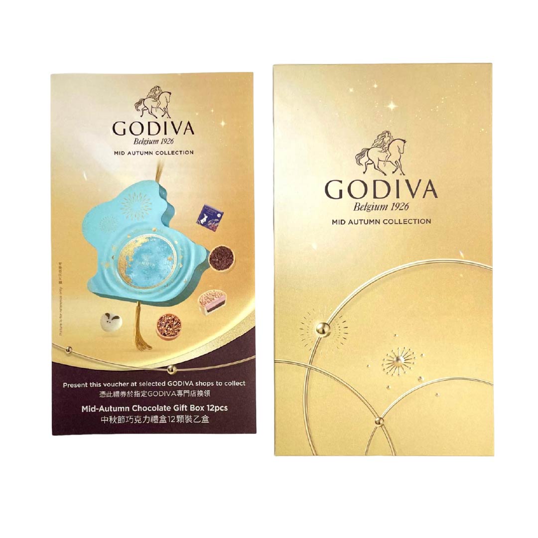 GODIVA Mid-Autumn Chocolate Gift Box 12pcs