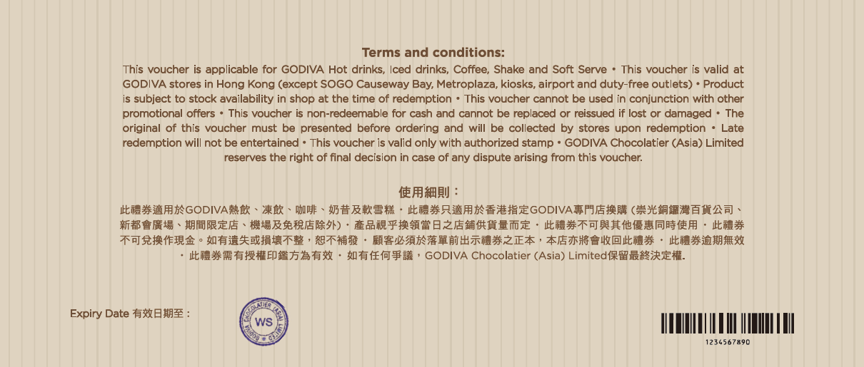 GODIVA F&B Gift Voucher