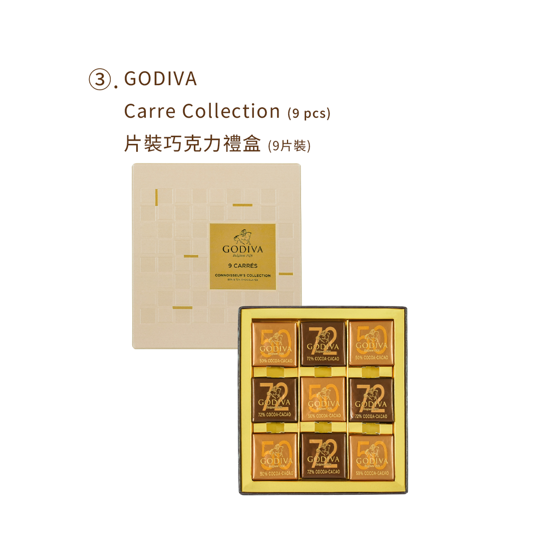 GODIVA Sweet Stems