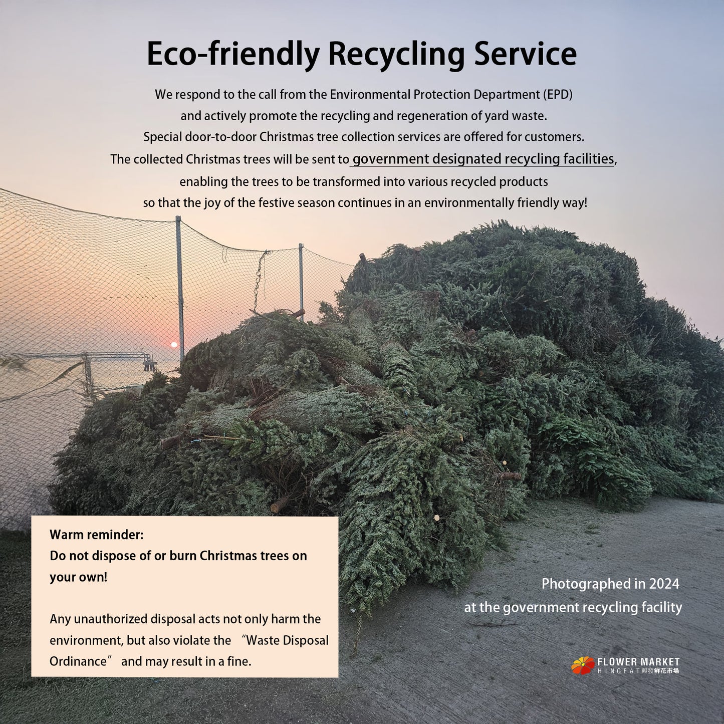 $400 Recycling Service