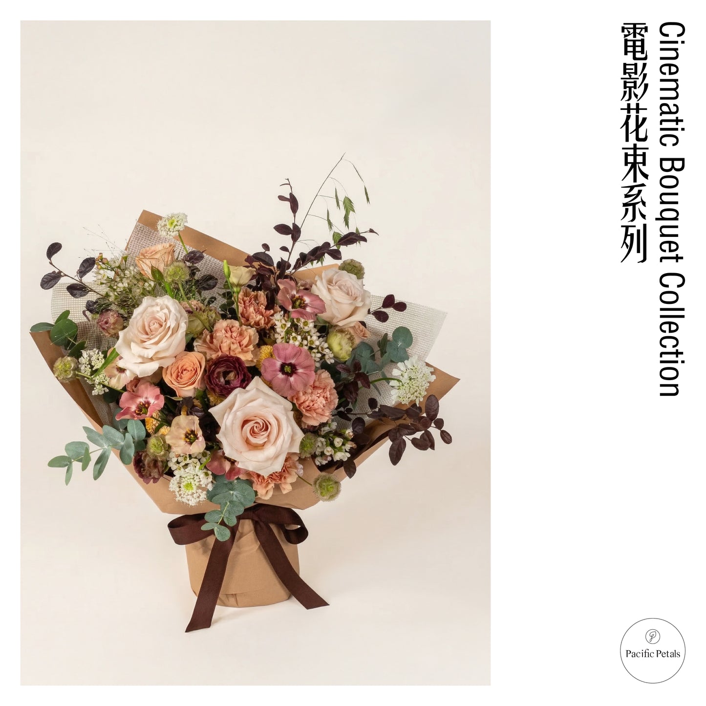 Somewhere In Time (1980)