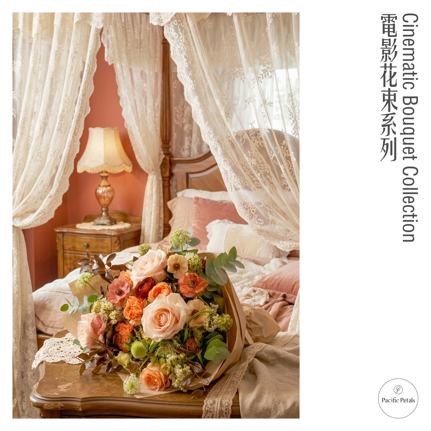 Somewhere In Time (1980)